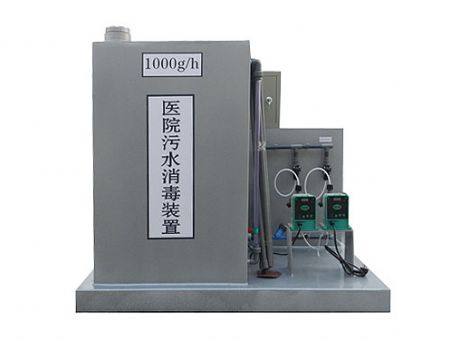 點擊查看詳細信息<br>標題：醫(yī)院污水消毒裝置 閱讀次數(shù)：2468