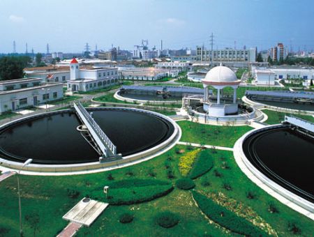 點擊查看詳細信息<br>標題：工業園區污水處理 閱讀次數：2663