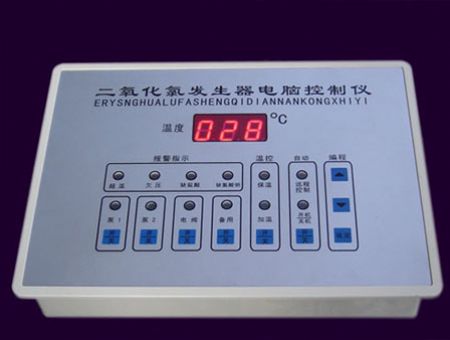 點(diǎn)擊查看詳細(xì)信息<br>標(biāo)題：二氧化氯控制屏 閱讀次數(shù)：2562