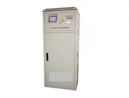 點(diǎn)擊查看詳細(xì)信息<br>標(biāo)題：COD、BOD在線監(jiān)測儀 閱讀次數(shù)：2735